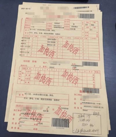 互降关税助力美客户砸单潮，义乌企业加急发货应对订单激增