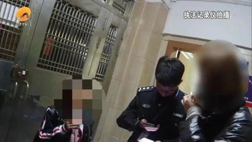 五人团伙假扮派出所人员抢劫失足妇女，涉案金额高达21万