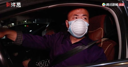 女子遭水枪攻击致失明，肇事男子已落网，正义终将抵达