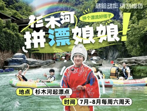 父子俩的漂流之旅，从海南到广东的生死考验