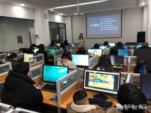 电子商务专业课的课前操