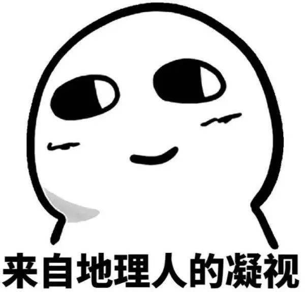 天商电子商务专业怎么样